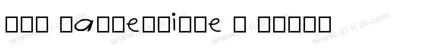 URW Baskerville T E字体转换